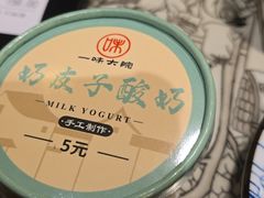 -一味大院•桐庐菜传承店(春江路店)