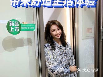 选对一扇窗 带来舒适生活体验