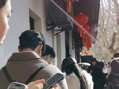 -老吉士酒家(天平路店)