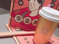 -LELECHA乐乐茶(美罗城店)