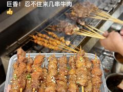 -海岛八号龙虾烧烤田鸡(蓝天路总店)