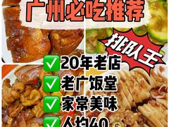 -甜甜屋(解放中路店)