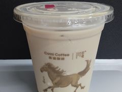 -库迪咖啡(越秀公园地铁站店)
