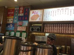 -美芝莲(领展购物广场中关村店)