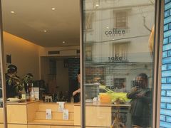 -Onirii Coffee(长乐路店)