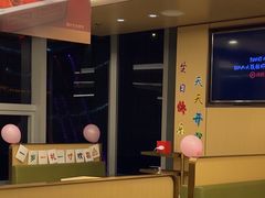 -海底捞火锅(旭辉MALL店)