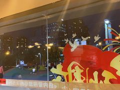 -二旗里烧烤·烤羊排(龙域店)