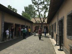 -习仲勋故居