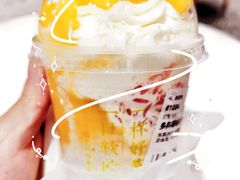 -奈雪的茶(中粮祥云小镇店)