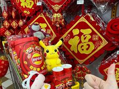-万达广场(南昌红谷滩店)