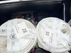 -2326 Coffee Roaster咖啡豆可选店(林肯公园店)
