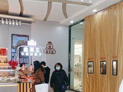 -万达广场(松江店)