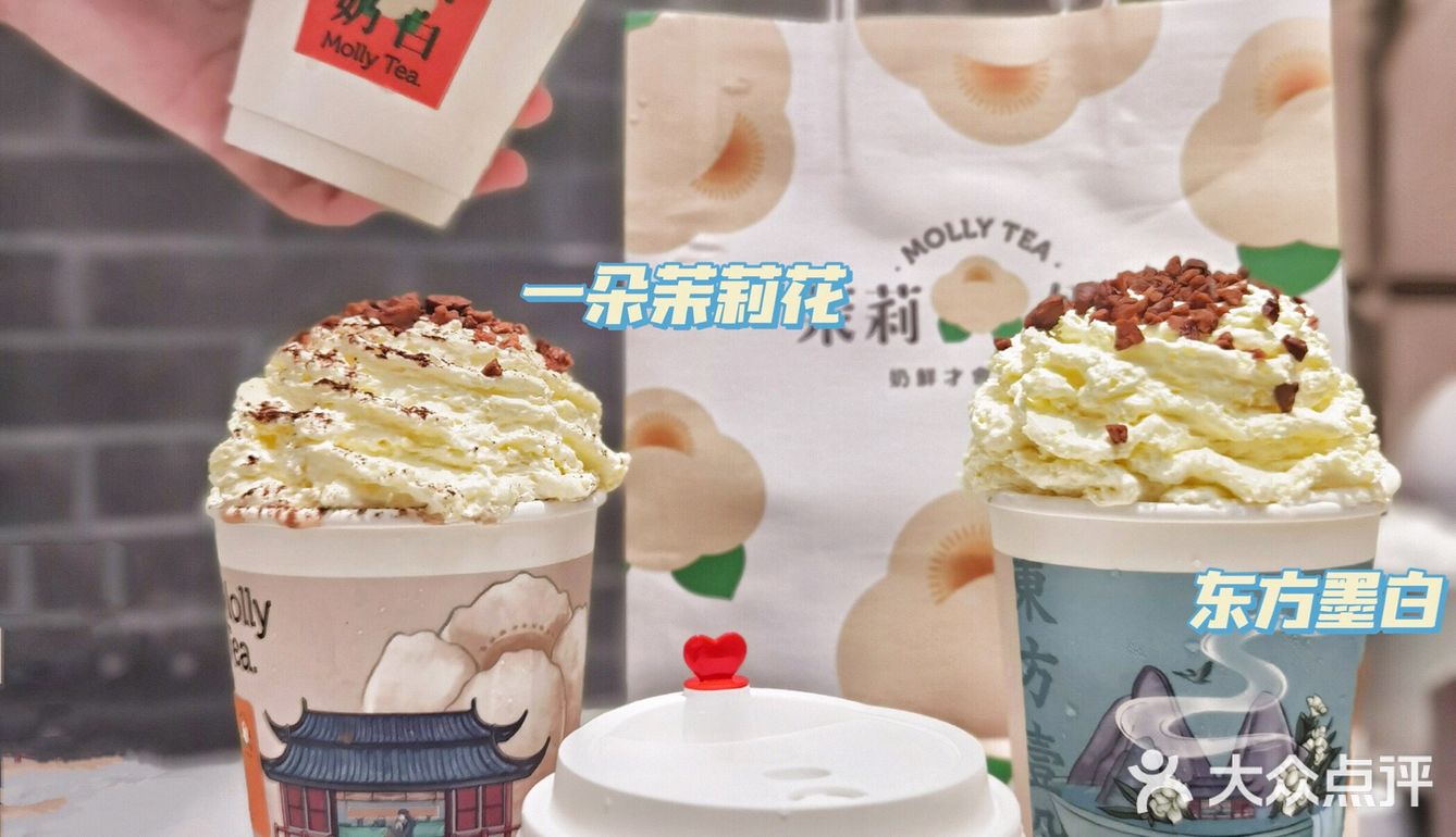 深圳探店｜打卡深圳小众国古风奶茶店🥤