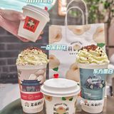 深圳探店｜打卡深圳小众国古风奶茶店🥤