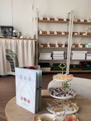 -美肌工坊皮肤管理