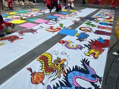 -蕃茄田艺术•美术绘画 •硬笔书法(滨江海威领界店)