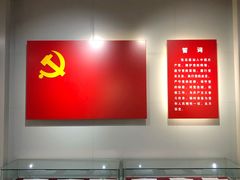 -抚顺煤矿博物馆