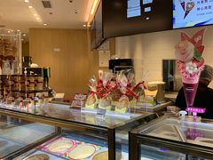 -哈根达斯(赛特奥莱店)