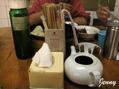 照片&nbsp;152-瞻老元面馆(双塘路店)