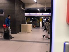 -平安里(地铁站)