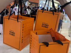 -KUMO KUMO甜品·冰淇淋(深圳壹方城店)