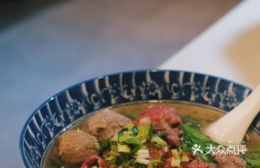 Beef and Beef Ball Rice Noodle Dish