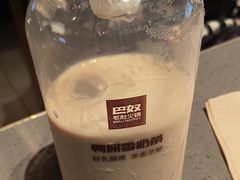 -巴奴毛肚火锅(二七万达店)