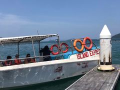 -东姑阿都拉曼海洋公园