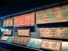 -中国闽台缘博物馆