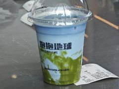 -抱抱地球咖啡馆(国家海洋博物馆店)