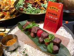 -何师烧烤Pro ·江湖川菜·小龙虾·精酿(太古里旗舰店)