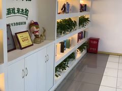 -杰拉电竞·网咖(西湖区文三路店)