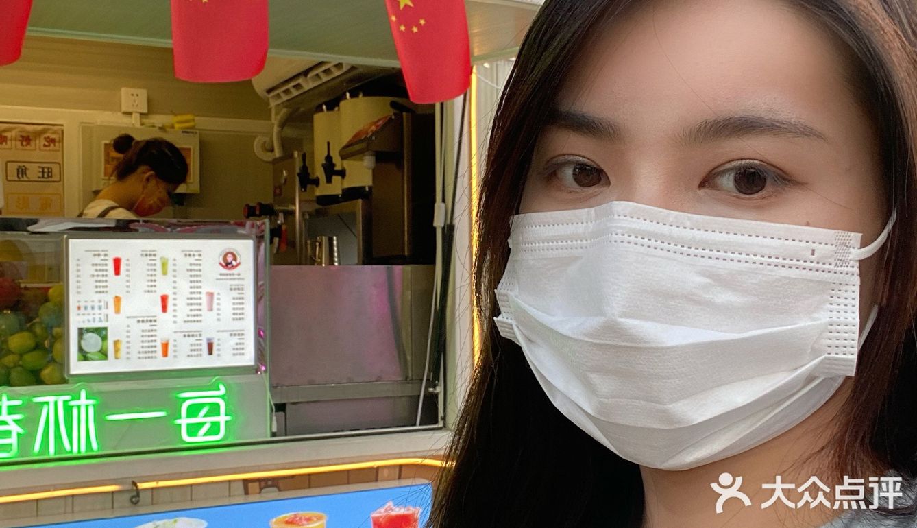 佛山禅城｜喝了会发财吗？哈哈哈哈哈