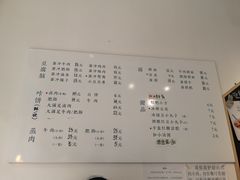 -小豆海棠(嘉兴路店)