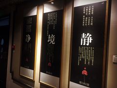 -九朝会昆曲·宴(望京店)