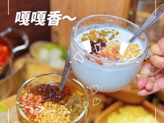 -独食火锅·半米屋台(望平街店)