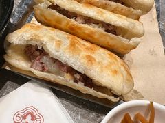 -高玛纳驴肉火烧(河间总店)