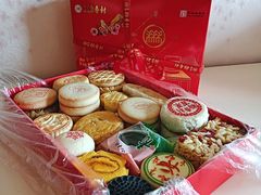-北京稻香村(零号店)