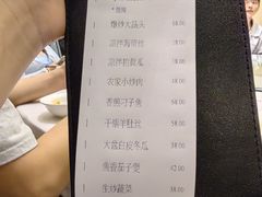 -粤湘情(珠海海泉湾店)