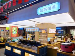-易裕和·长沙米粉(竹塘西路店)