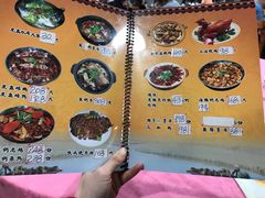 -侠成水上农庄(工业大道店)