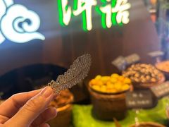 -北京安贞环宇荟