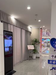 -丽都整形美容医院·全国连锁旗舰店