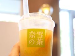 -奈雪的茶(印象城店)