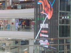 -名创优品(天津市河东万达广场店)