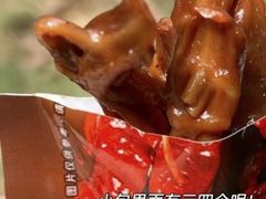 -郴州特产舜华临武鸭(郴州西站店)