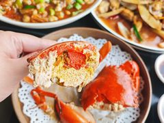 -鑫悦楼煎蟹·16年海鲜大排档