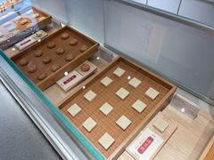 -老鼎丰糕点铺子(国贸商城店)