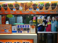 -花莲东大门国际观光夜市