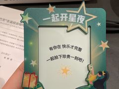 -星巴克臻选(上海虹桥新天地三店)